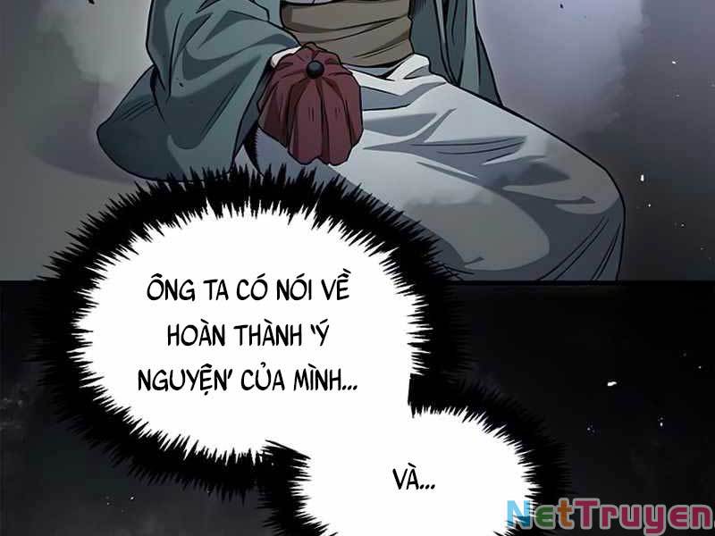 Thiên Qua Thư Khố Đại Công Tử Chapter 2 - Page 70