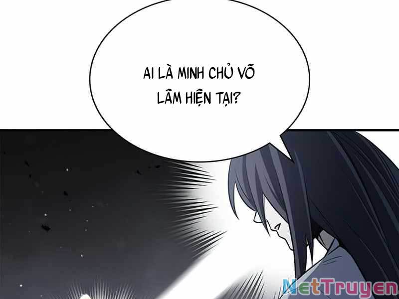 Thiên Qua Thư Khố Đại Công Tử Chapter 2 - Page 96