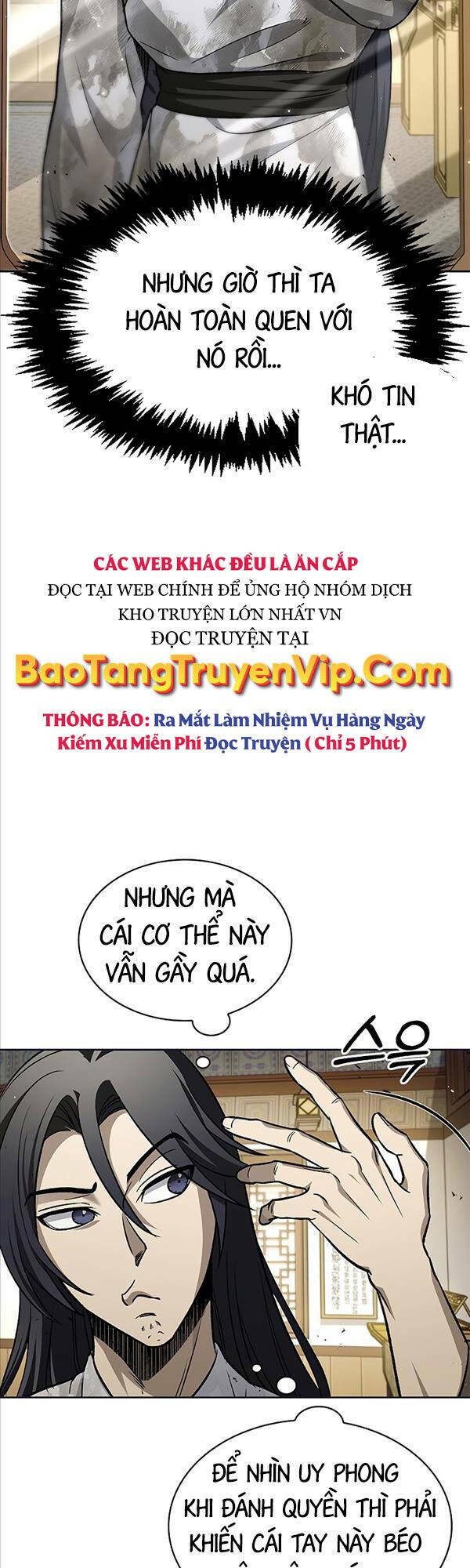 Thiên Qua Thư Khố Đại Công Tử Chapter 12 - Page 10