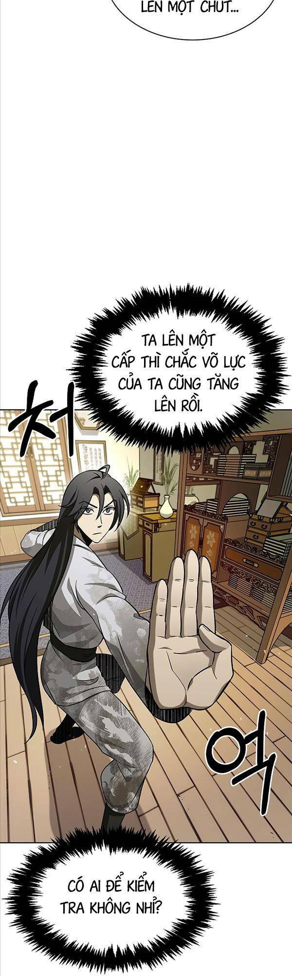 Thiên Qua Thư Khố Đại Công Tử Chapter 12 - Page 11