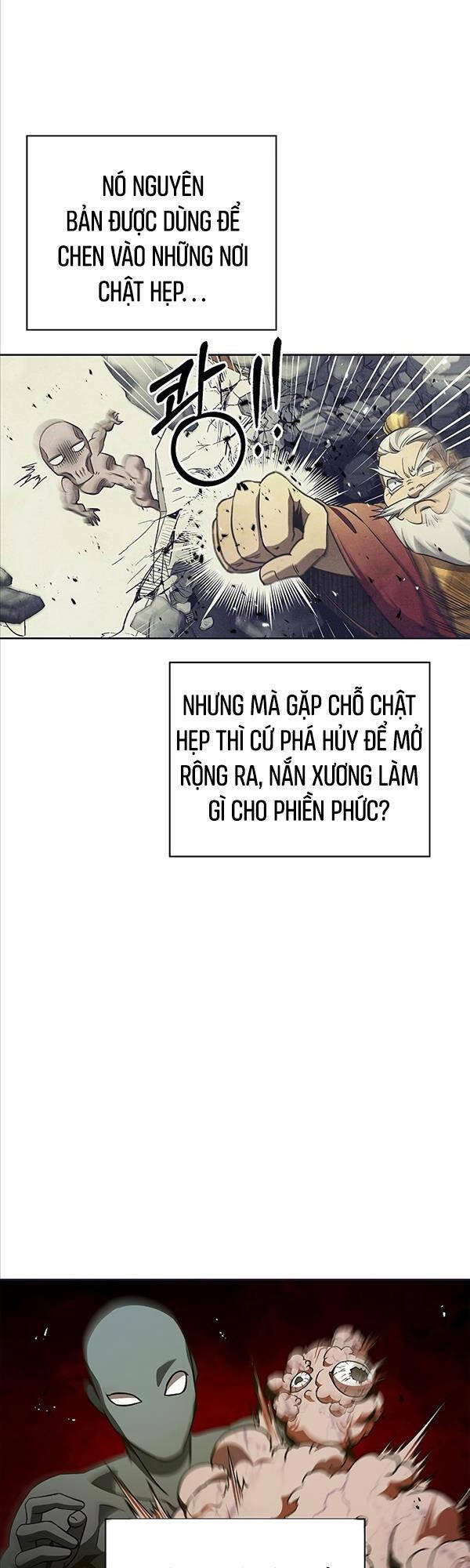 Thiên Qua Thư Khố Đại Công Tử Chapter 12 - Page 16