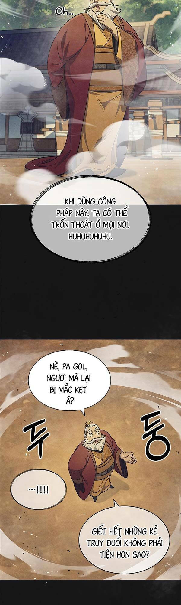 Thiên Qua Thư Khố Đại Công Tử Chapter 12 - Page 21