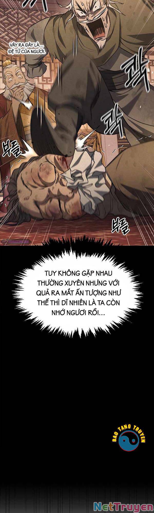 Thiên Qua Thư Khố Đại Công Tử Chapter 19 - Page 14