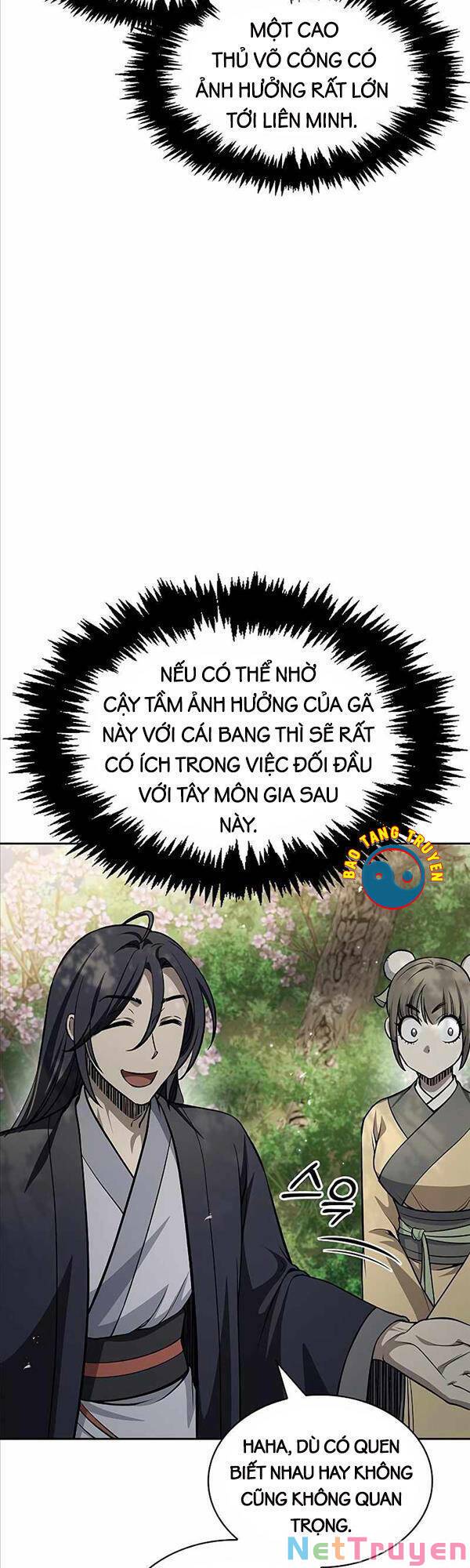 Thiên Qua Thư Khố Đại Công Tử Chapter 19 - Page 16