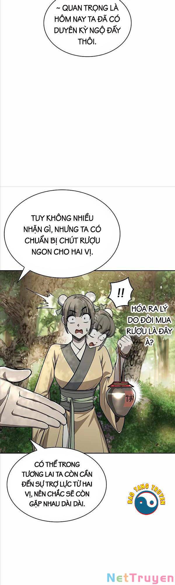 Thiên Qua Thư Khố Đại Công Tử Chapter 19 - Page 17