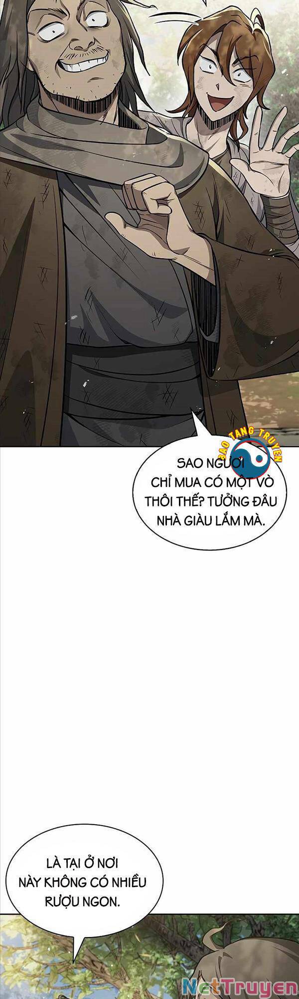 Thiên Qua Thư Khố Đại Công Tử Chapter 19 - Page 19