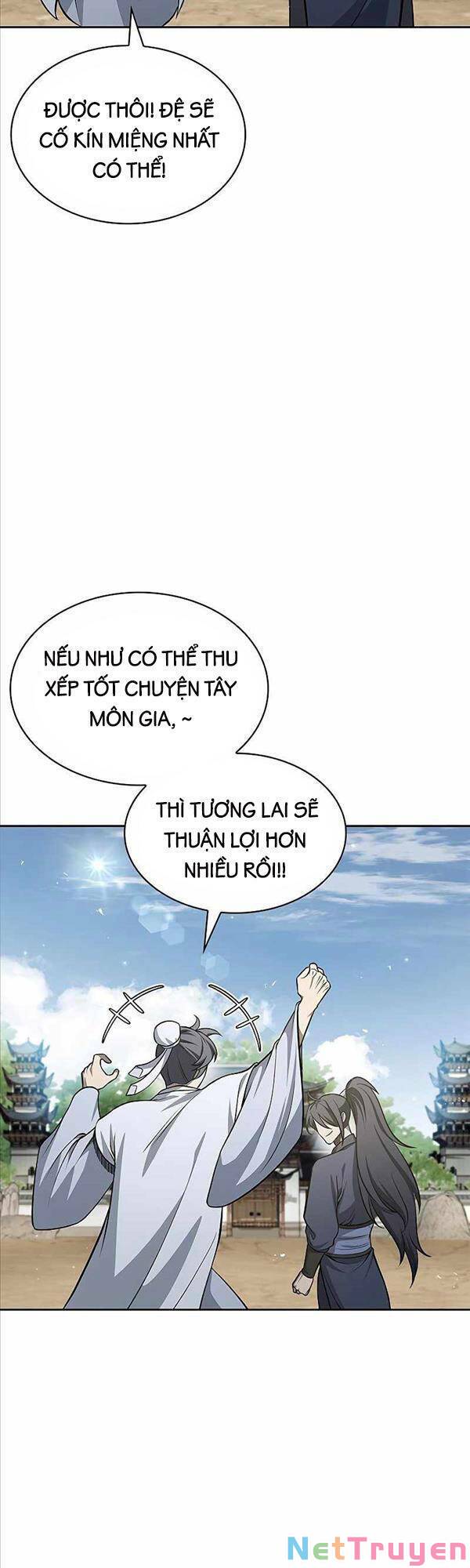 Thiên Qua Thư Khố Đại Công Tử Chapter 19 - Page 35