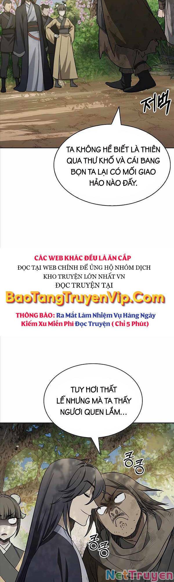 Thiên Qua Thư Khố Đại Công Tử Chapter 19 - Page 7