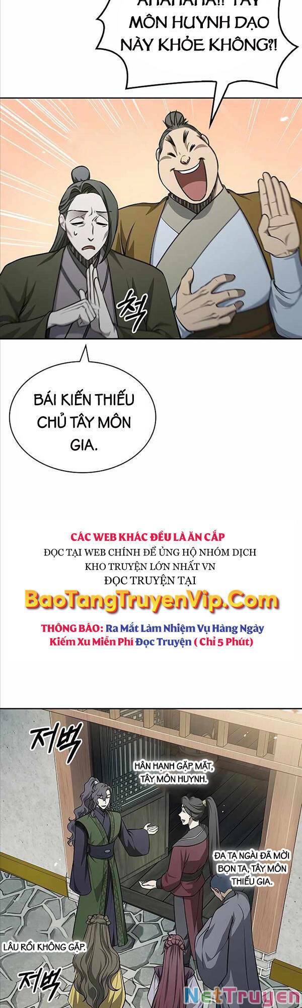 Thiên Qua Thư Khố Đại Công Tử Chapter 19 - Page 70