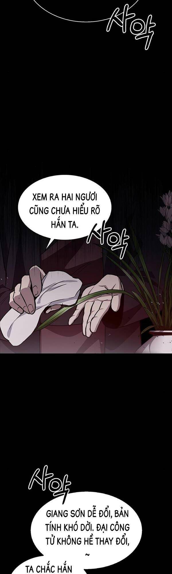 Thiên Qua Thư Khố Đại Công Tử Chapter 9 - Page 55