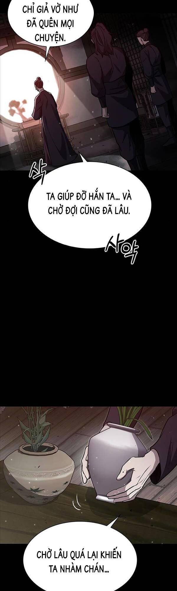 Thiên Qua Thư Khố Đại Công Tử Chapter 9 - Page 56