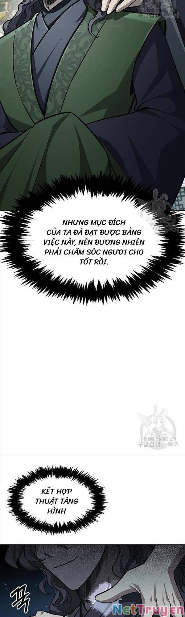 Thiên Qua Thư Khố Đại Công Tử Chapter 20 - Page 23