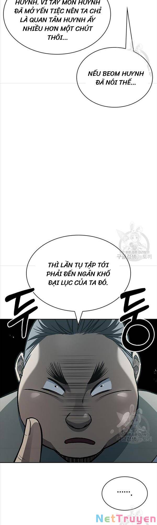 Thiên Qua Thư Khố Đại Công Tử Chapter 20 - Page 30