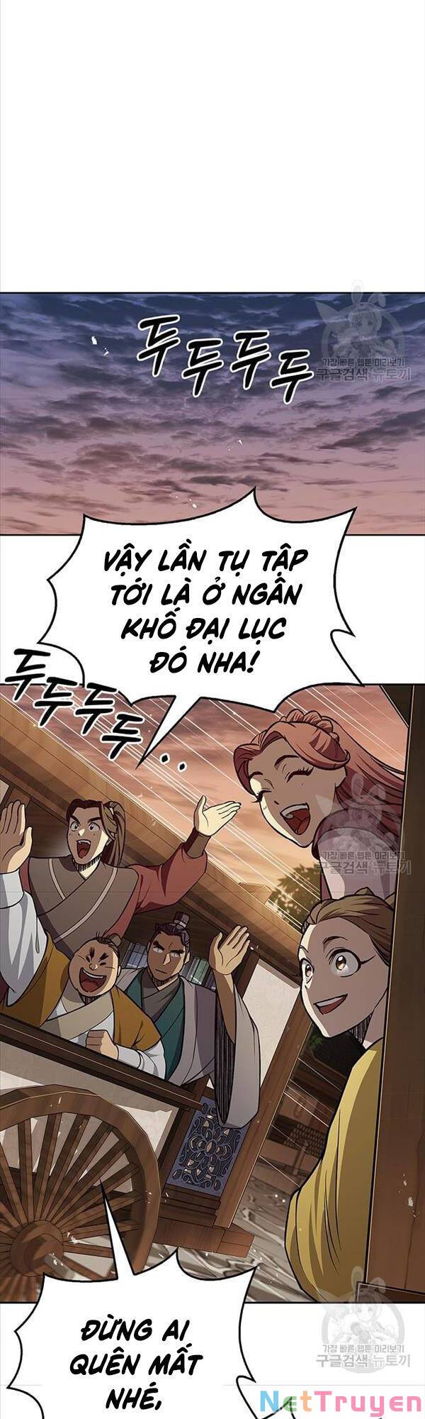 Thiên Qua Thư Khố Đại Công Tử Chapter 20 - Page 32