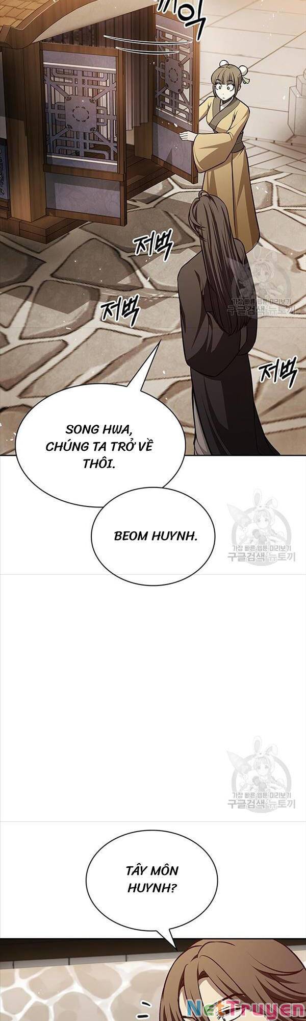 Thiên Qua Thư Khố Đại Công Tử Chapter 20 - Page 35