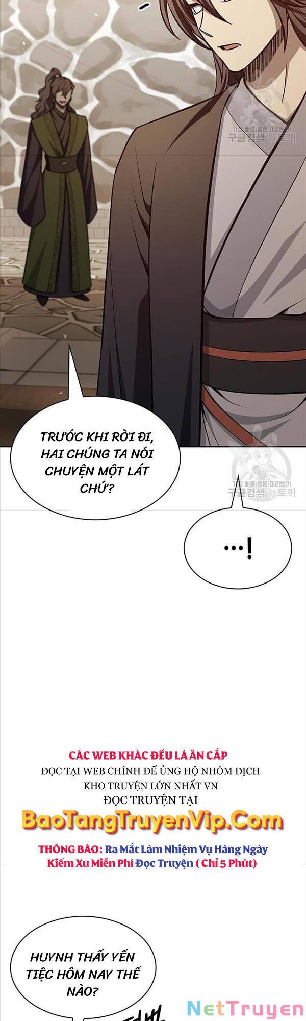 Thiên Qua Thư Khố Đại Công Tử Chapter 20 - Page 36