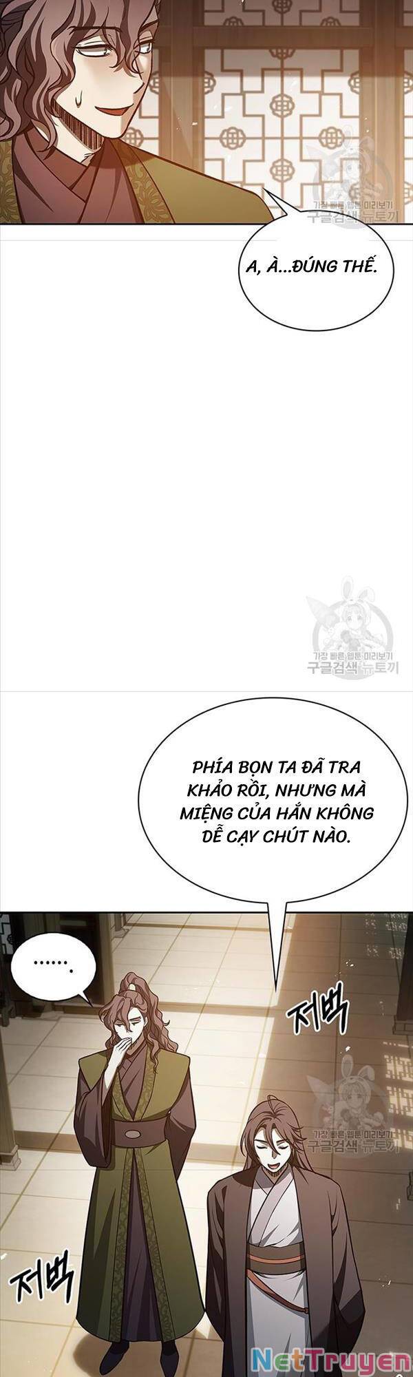 Thiên Qua Thư Khố Đại Công Tử Chapter 20 - Page 41