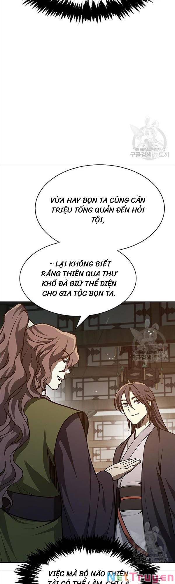 Thiên Qua Thư Khố Đại Công Tử Chapter 20 - Page 44