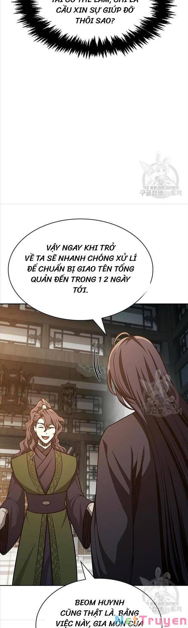 Thiên Qua Thư Khố Đại Công Tử Chapter 20 - Page 45