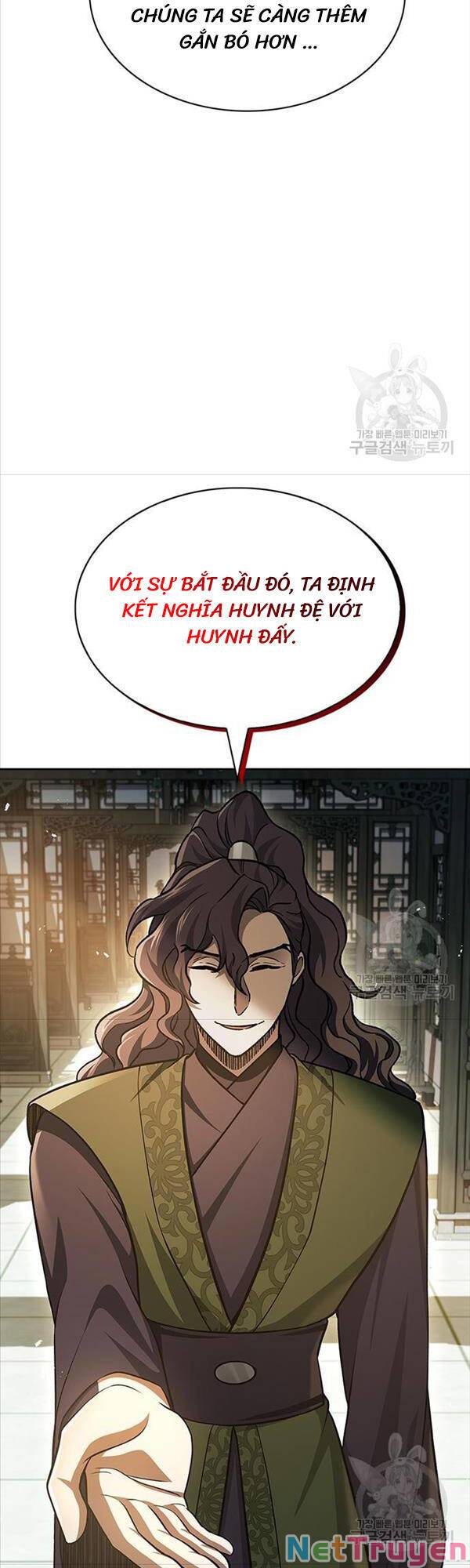 Thiên Qua Thư Khố Đại Công Tử Chapter 20 - Page 46