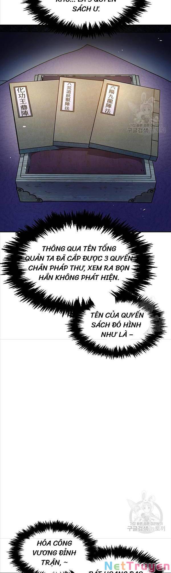 Thiên Qua Thư Khố Đại Công Tử Chapter 20 - Page 68