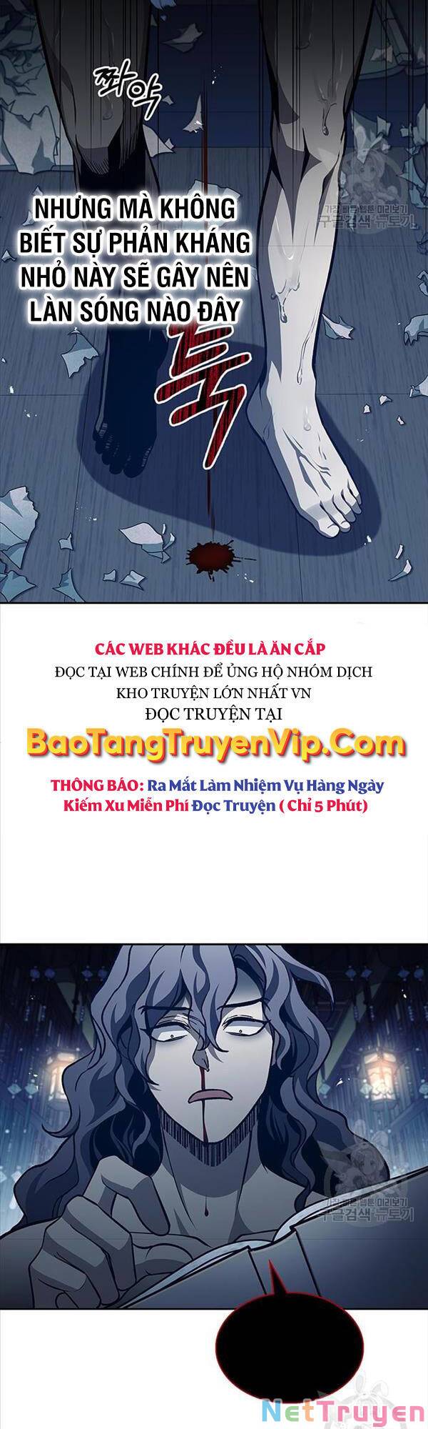 Thiên Qua Thư Khố Đại Công Tử Chapter 20 - Page 75