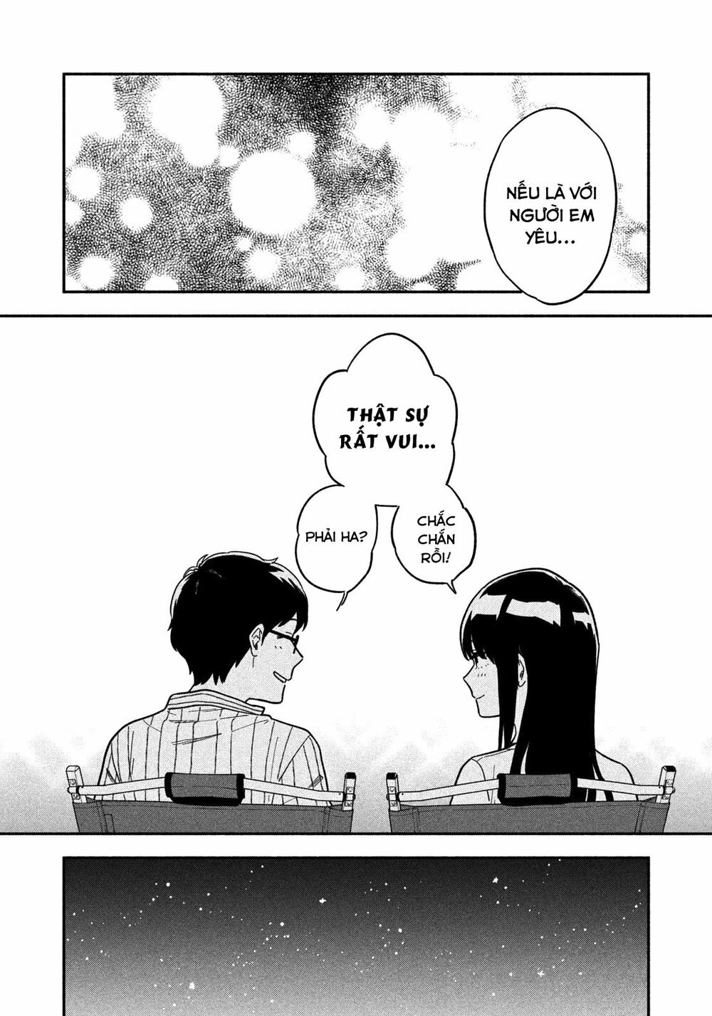 Yaiteru Futari Chapter 1 - Page 37