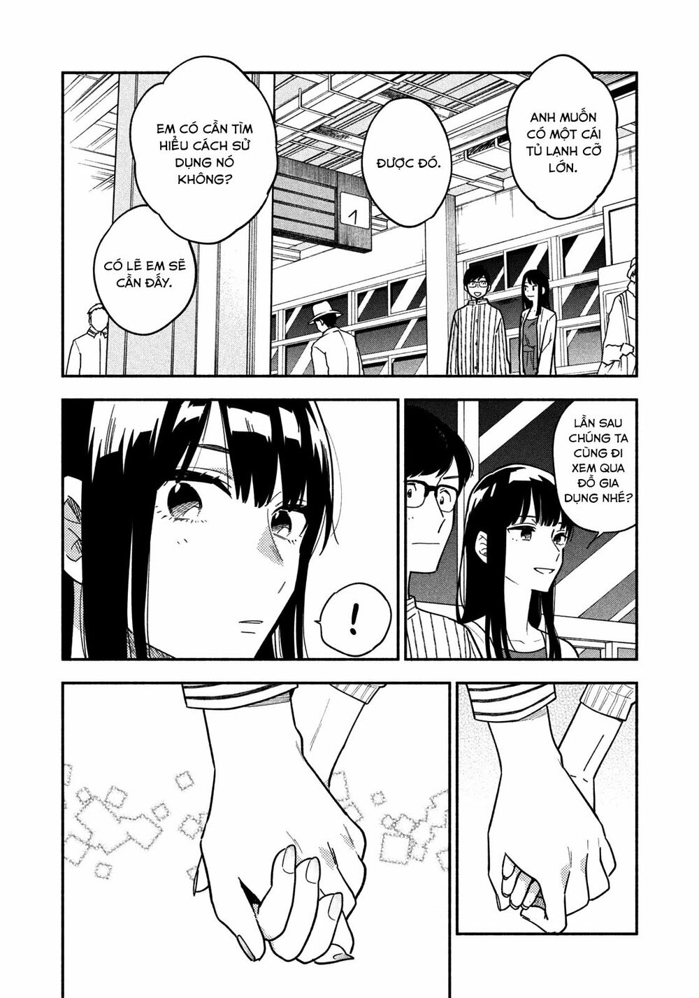 Yaiteru Futari Chapter 1 - Page 41