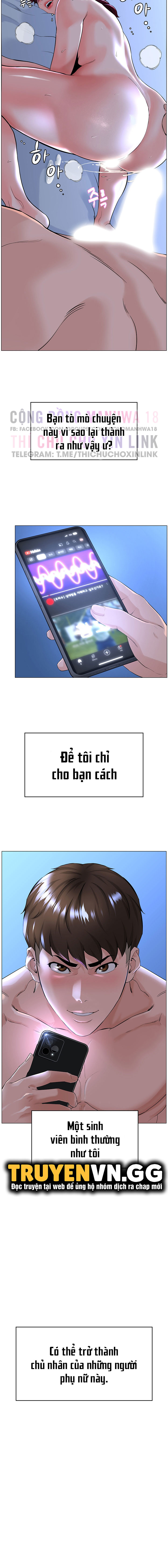 Sóng Âm Thao Túng Chapter 1 - Page 5