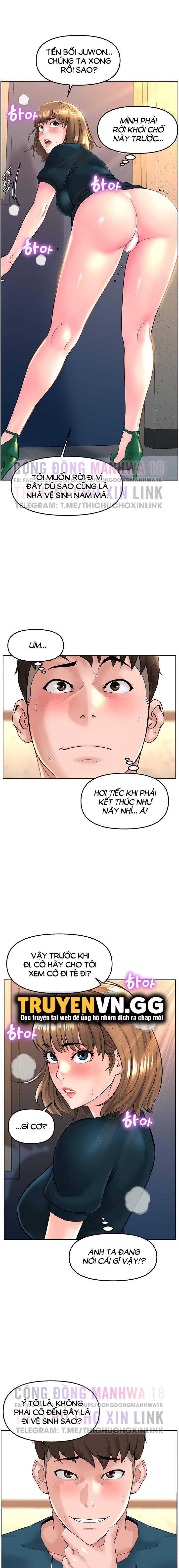 Sóng Âm Thao Túng Chapter 12 - Page 15