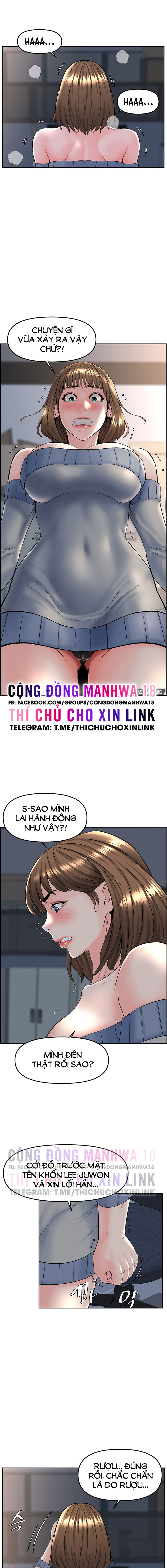 Sóng Âm Thao Túng Chapter 2 - Page 14