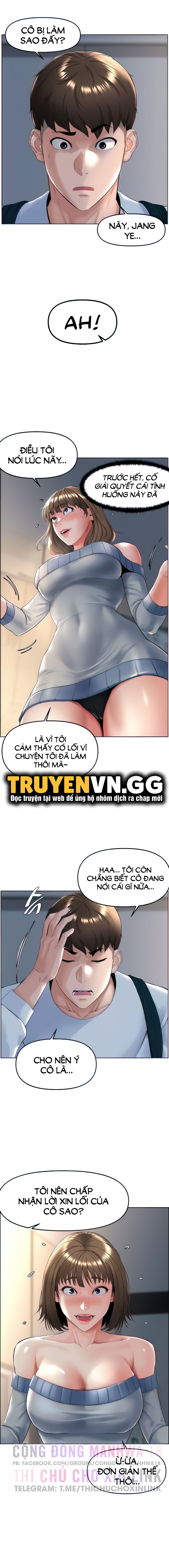 Sóng Âm Thao Túng Chapter 2 - Page 5