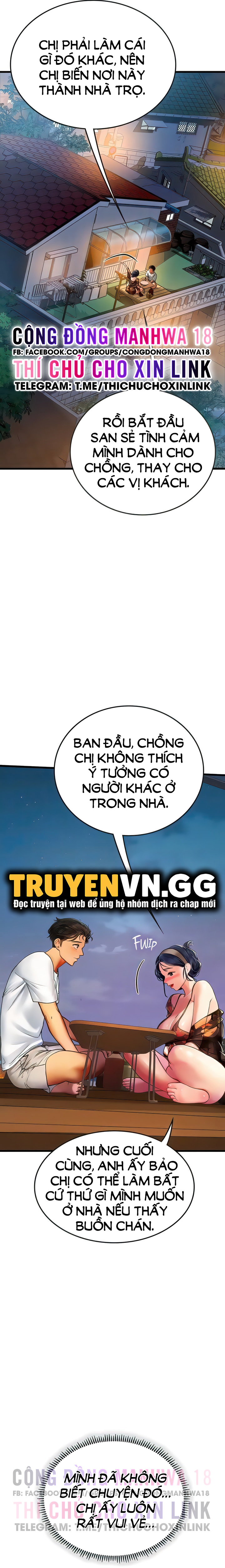 Thực Tập Ở Làng Tiên Cá Chapter 58 - Page 12