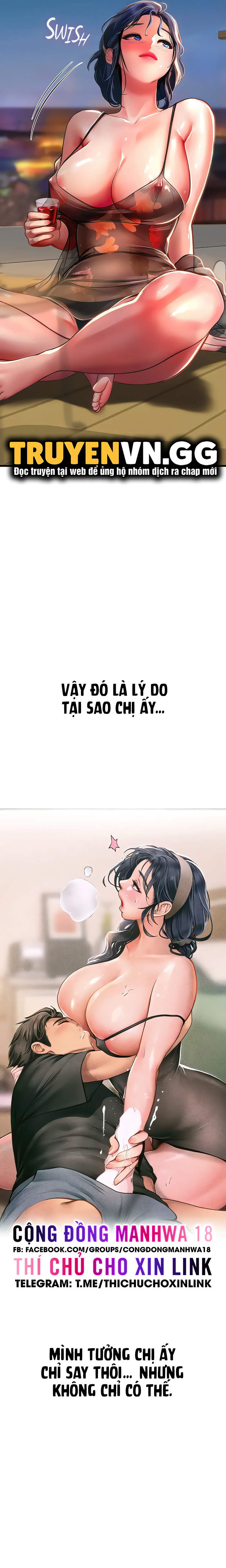 Thực Tập Ở Làng Tiên Cá Chapter 58 - Page 14