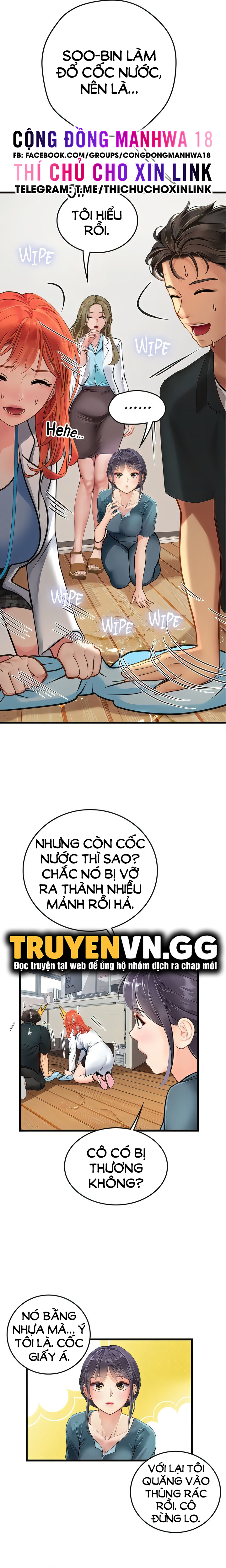 Thực Tập Ở Làng Tiên Cá Chapter 57 - Page 13