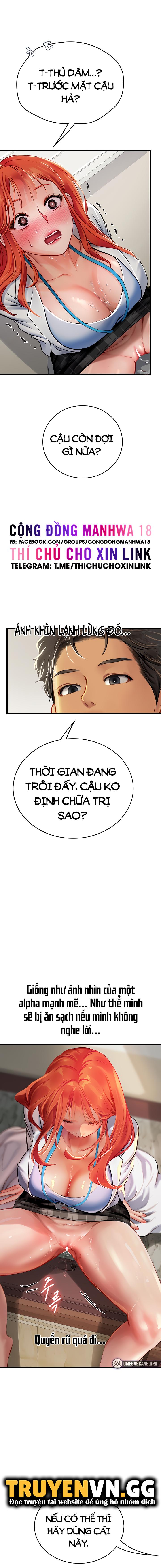 Thực Tập Ở Làng Tiên Cá Chapter 55 - Page 15