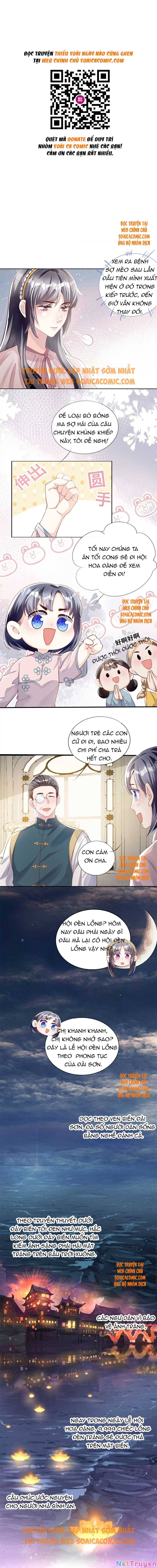 Tôi Có Ông Chồng Hay Ghen Chapter 20 - Page 1