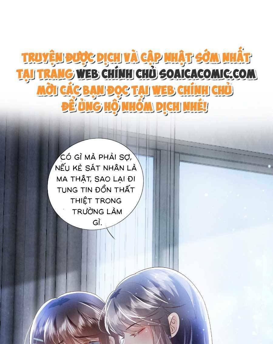 Tôi Có Ông Chồng Hay Ghen Chapter 54 - Page 1