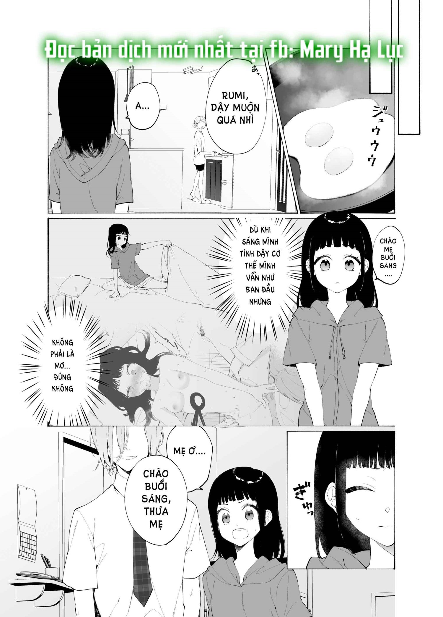 Tình Yêu Của Anh Trai Chapter 2 - Page 3