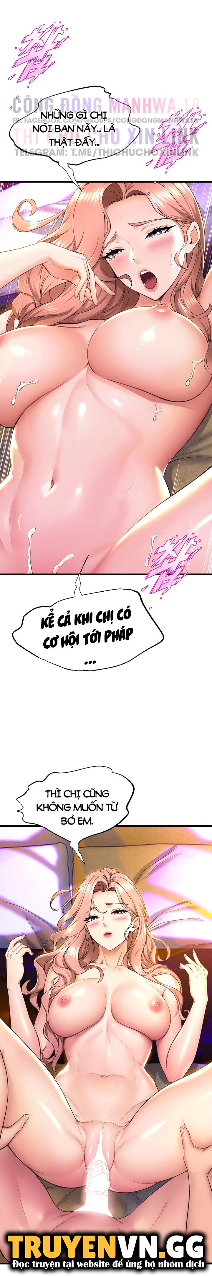 Lớp Nhảy Mỹ Nhân Chapter 68 - Page 15