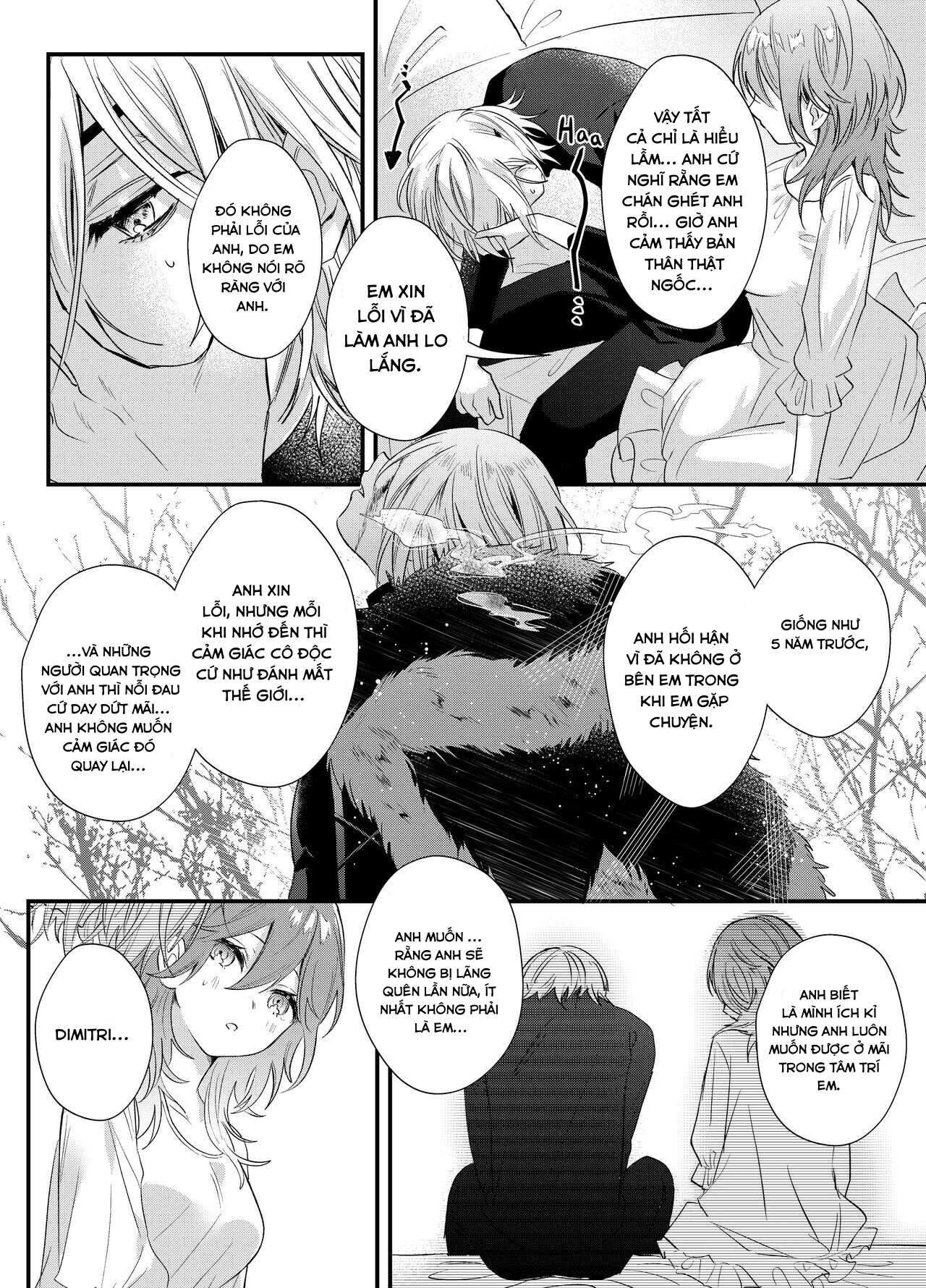 Tôi Không Còn Là Giáo Sư Của Anh Nữa Chapter 1 - Page 13