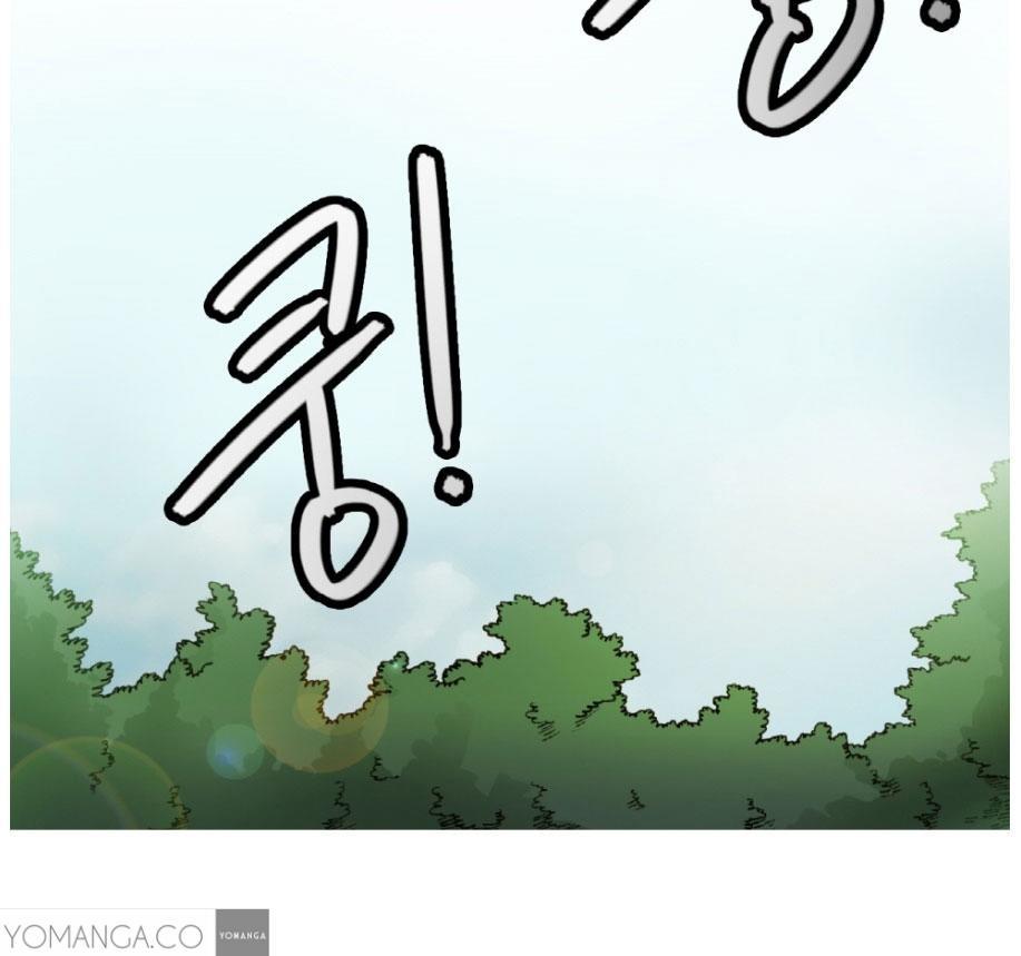 Woodman Dyeon Chapter 1 - Page 7