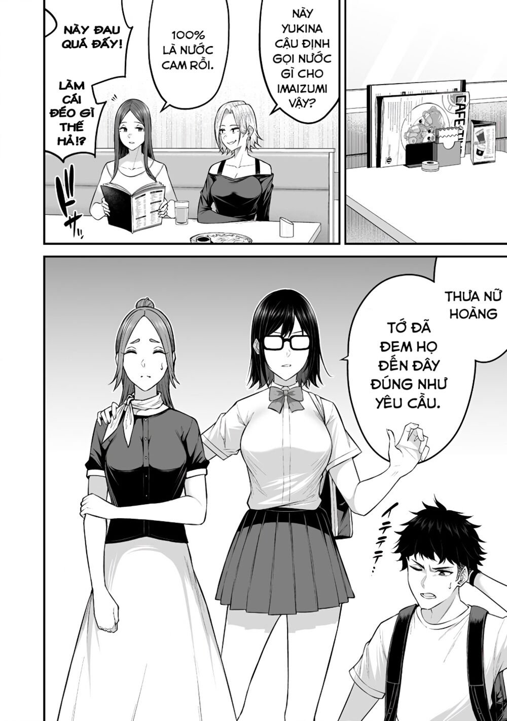 Imaizumin’s House is a Place for Gals to Gather Chapter 6 - Page 14