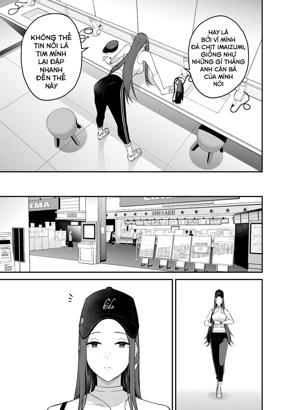 Imaizumin’s House is a Place for Gals to Gather Chapter 3 - Page 14