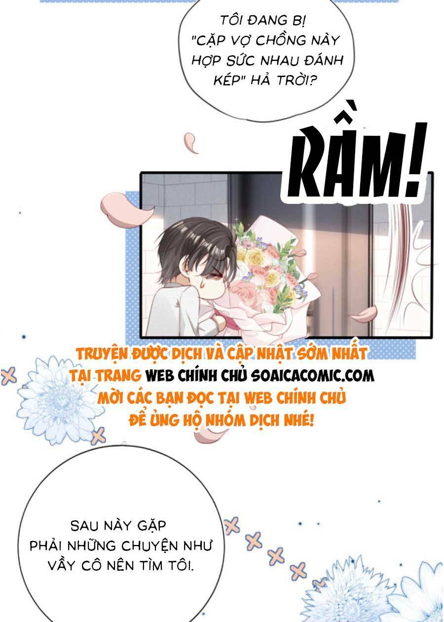 Sau Khi Trọng Sinh, Tôi Gả Cho Đại Lão Tàn Tật Chapter 6 - Page 13