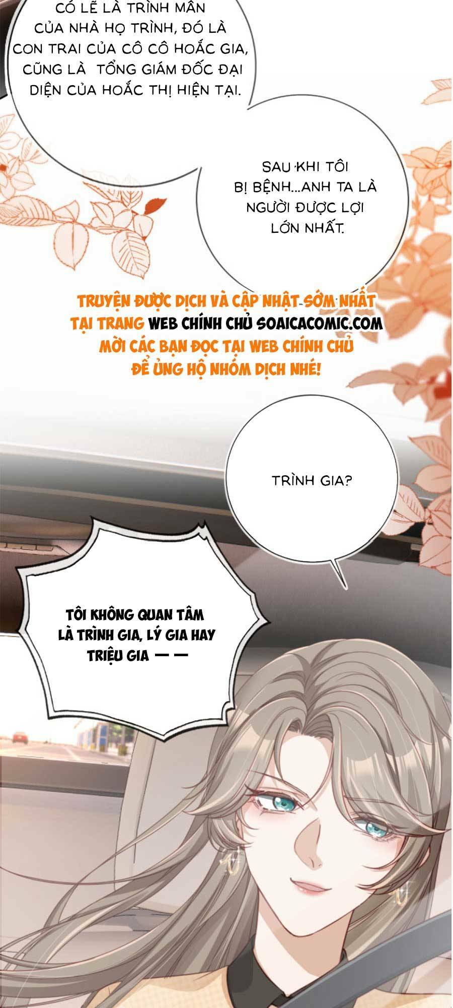 Sau Khi Trọng Sinh, Tôi Gả Cho Đại Lão Tàn Tật Chapter 6 - Page 42