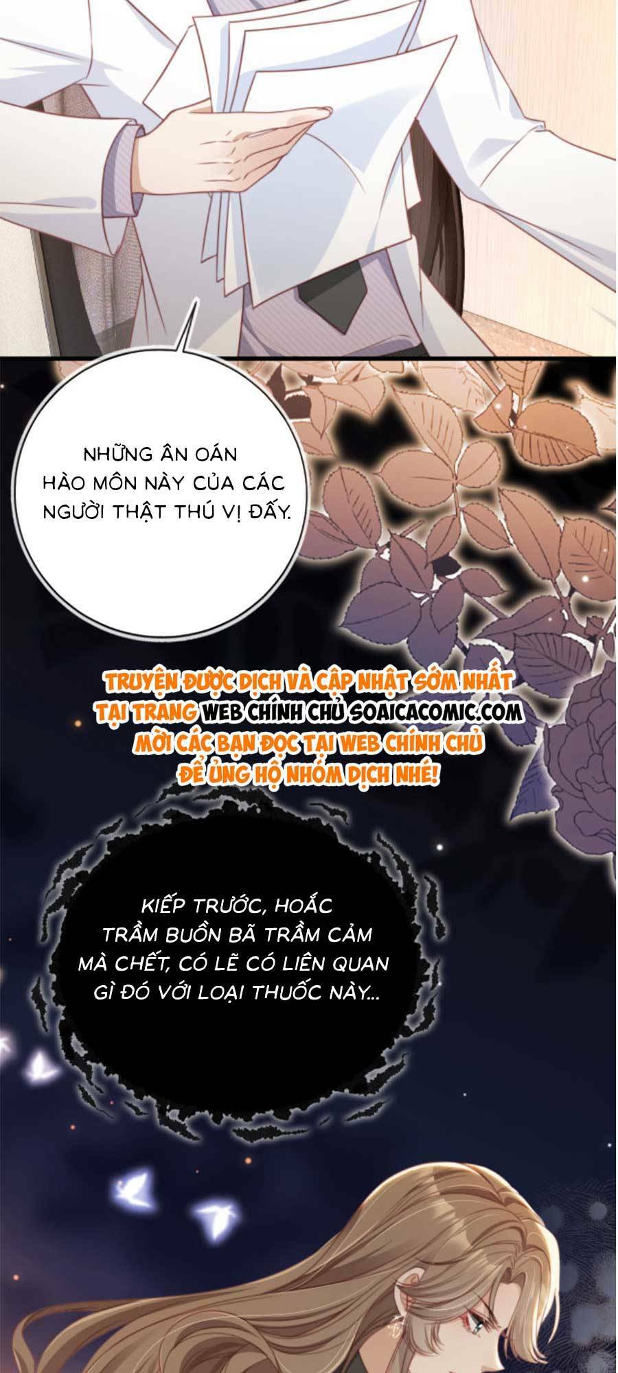 Sau Khi Trọng Sinh, Tôi Gả Cho Đại Lão Tàn Tật Chapter 7 - Page 12