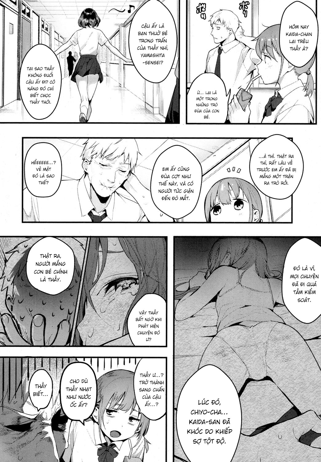 Ai Mới Là Kẻ Bắt Nạt Chapter 1 - Page 2