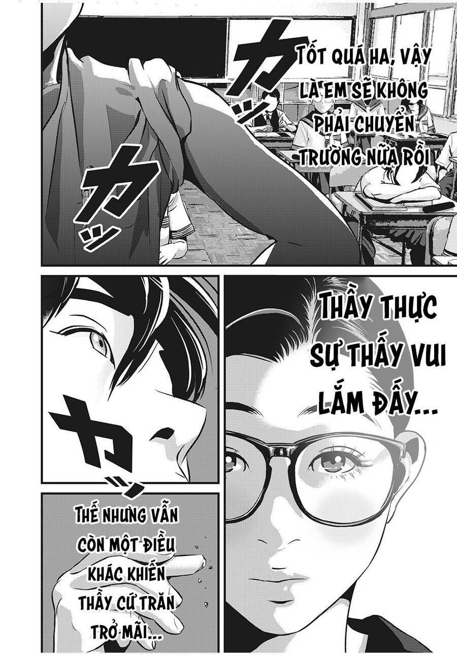 Home Room Chapter 70 - Page 4