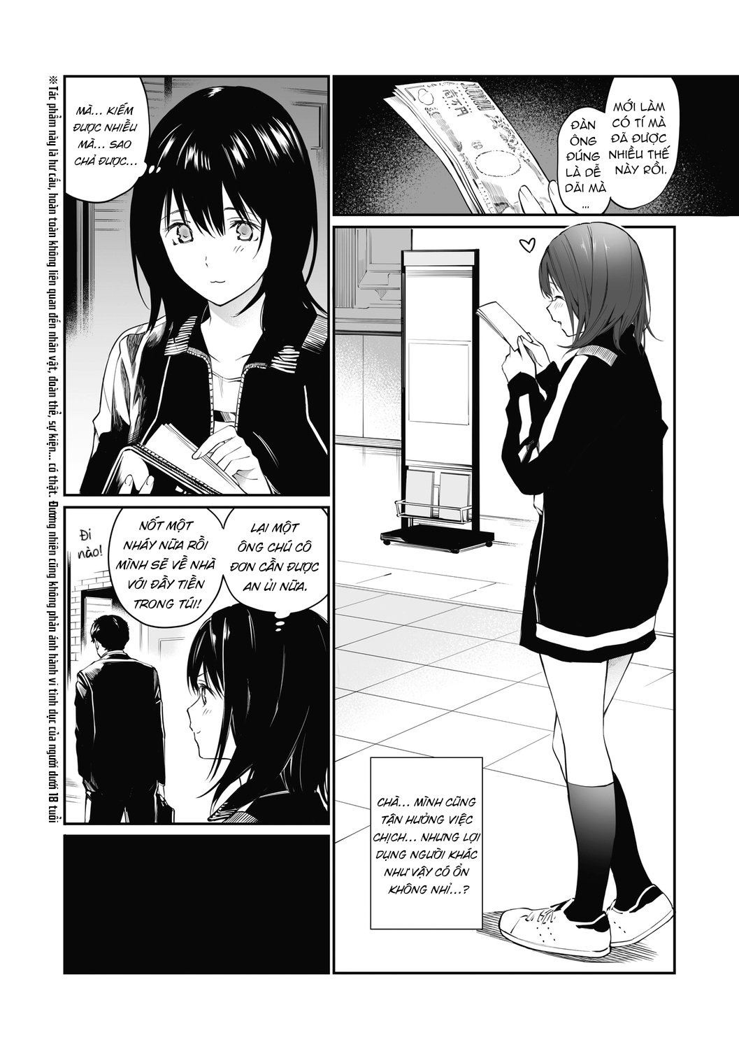 Là Vì Thầy Đó Chapter 1 - Page 4